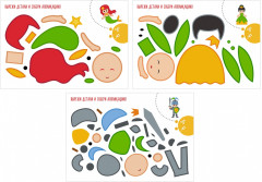 Набор для аппликаций «Сказка» - Фото 5