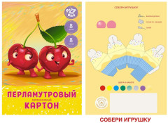 Набор картона «Вместе лучше!» - Фото 1