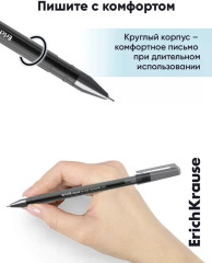 Набор ручек «G-Ice Stick Original» - Фото 4