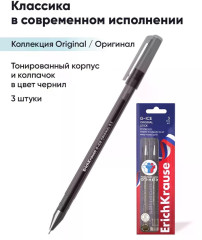 Набор ручек «G-Ice Stick Original» - Фото 6