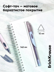 Набор ручек «ErgoLine Milky» - Фото 5