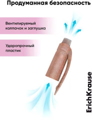 Набор ручек «ErgoLine Prima Cat» - Фото 6