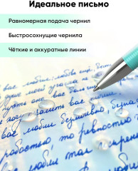 Набор ручек «Aquamarine» - Фото 4