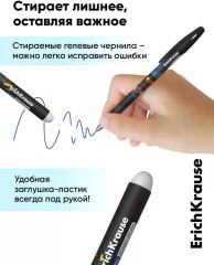 Набор ручек «Mine Block» - Фото 1