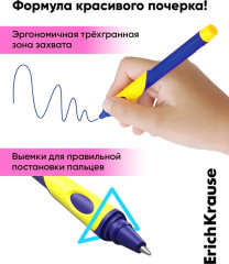 Набор ручек «Grip Neon» - Фото 1