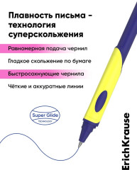 Набор ручек «Grip Neon» - Фото 3