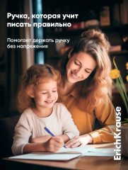 Набор ручек «Grip Neon» - Фото 7