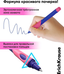Набор ручек «Grip Neon» - Фото 2