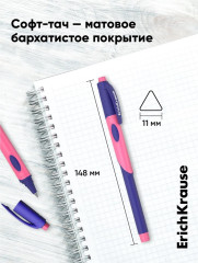 Набор ручек «Grip Neon» - Фото 6