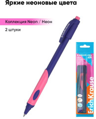 Набор ручек «Grip Neon» - Фото 8