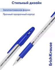Набор ручек «Stick Grip» - Фото 5