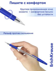 Набор ручек «Stick Grip» - Фото 6