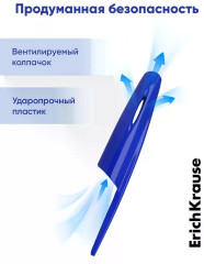 Набор ручек «Stick Grip» - Фото 8