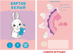 Набор белого картона «Белый кролик» - Фото 1