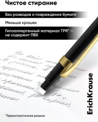 Карандаш механический «Black Pointer Gold» - Фото 3
