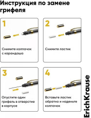 Карандаш механический «Black Pointer Gold» - Фото 6