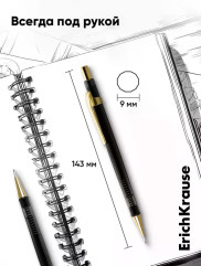 Карандаш механический «Black Pointer Gold» - Фото 7