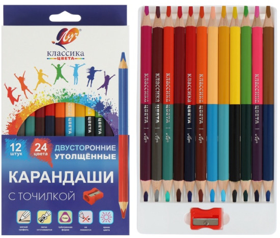 Набор карандашей цветных