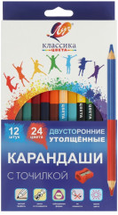 Набор карандашей цветных - Фото 3