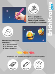 Набор мелков восковых «Kids Space Animals» - Фото 4