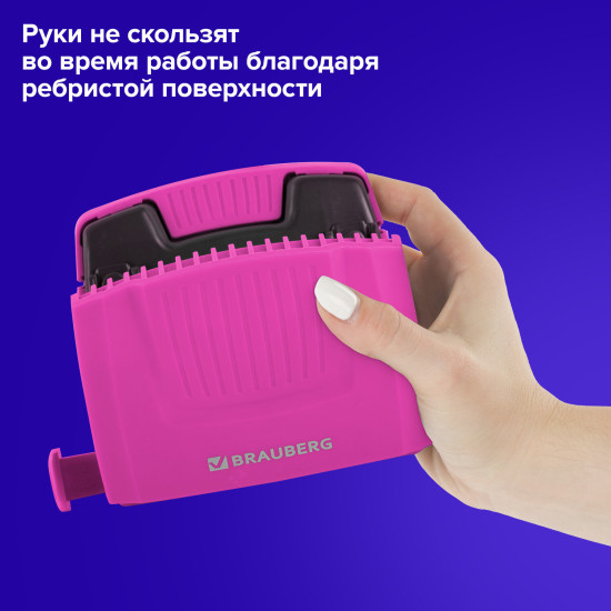 Дырокол
