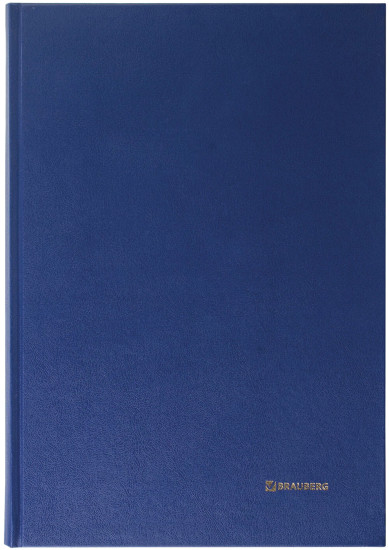 Книга учета