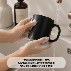 Термокружка хамелеон Всё бесит 330 мл кружка с приколом проявляющийся рисунок - Фото 3