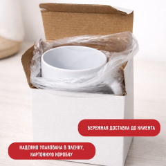 Кружка керамическая Работаю с утками Капибара 330 мл - Фото 1