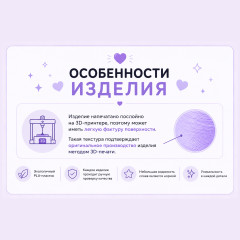 Игрушка антистресс подвижный дракон напечатанный на 3D принтере 35 см - Фото 4