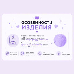 Брелок Дракон Дневная Фурия 3D фигурка игрушка из эко-пластика 6 см - Фото 4