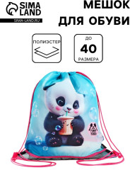 Мешок для обуви «Панда» - Фото 1