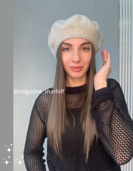 Берет женский фетровый