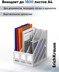 Подставка для бумаг «Classic» - Фото 1