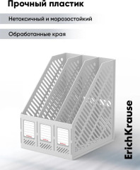 Подставка для бумаг «Classic» - Фото 4