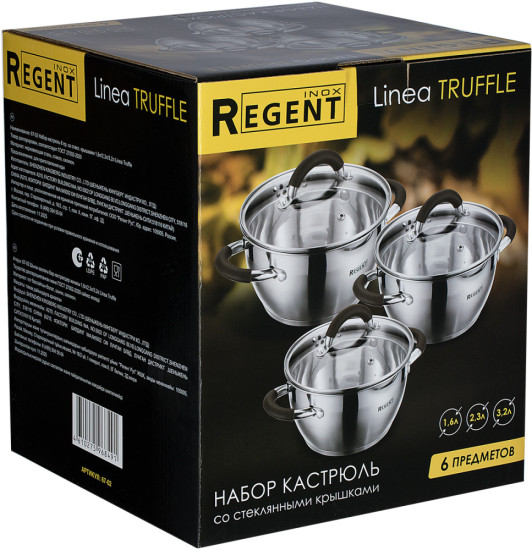 Набор 3-х кастрюль со стеклянными крышками /2,3л/3,2л Linea Truffle