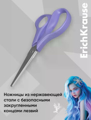 Ножницы «Aquamarine» - Фото 4