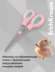 Ножницы «Junior Prima Cat» - Фото 4