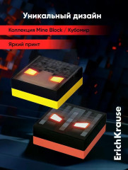 Набор ластиков «Mine Block» - Фото 1