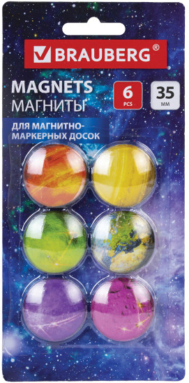Набор магнитов стеклянных «3D Планеты»