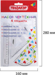 Набор чертежный - Фото 3