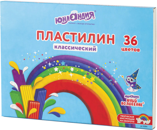 Пластилин классический