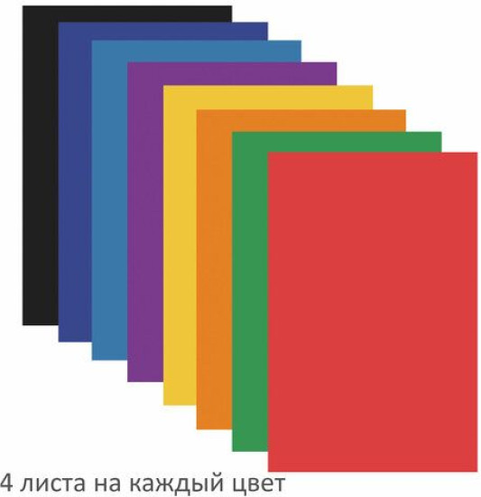 Цветная бумага «Белочки»