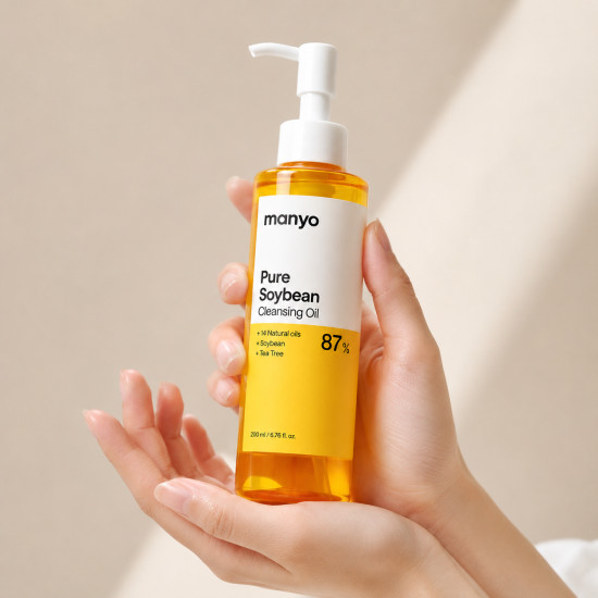 Гидрофильное масло для глубокого очищения кожи лица «Pure Cleansing Oil»