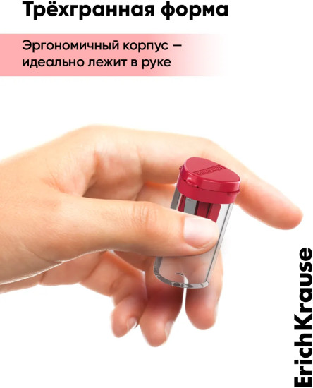 Набор точилок с контейнером «ClickUp»