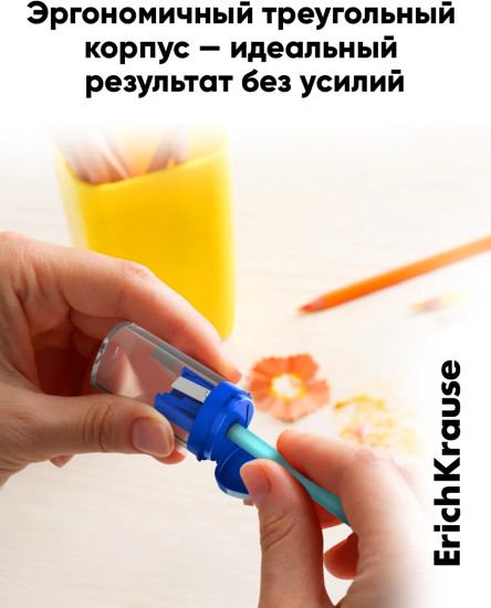 Набор точилок с контейнером «ClickUp»