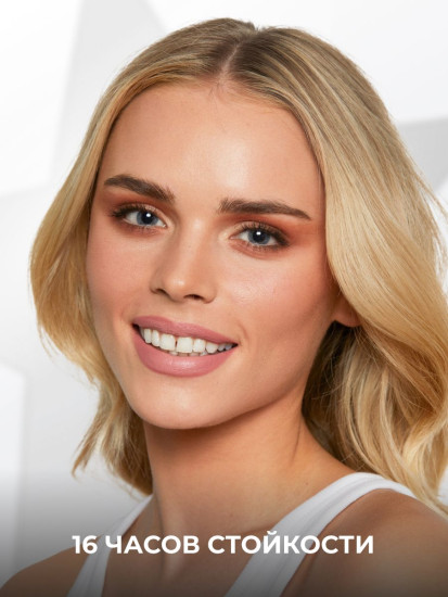 Консилер для лица «IRL Filter Finish», оттенок C0.2