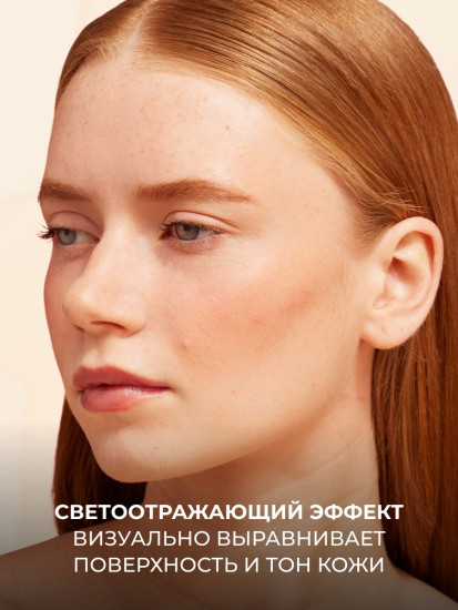 Пудра для лица рассыпчата «Baking Powder», оттенок Rose