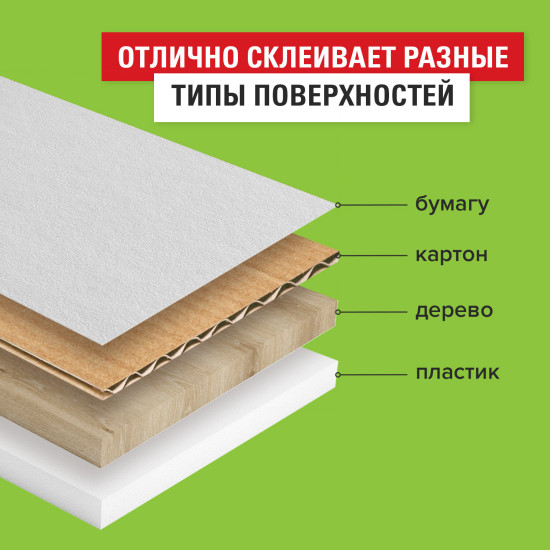 Лента клейкая упаковочная