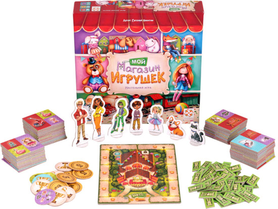 Настольная игра Мой магазин игрушек