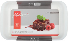 Форма для запекания - Фото 6